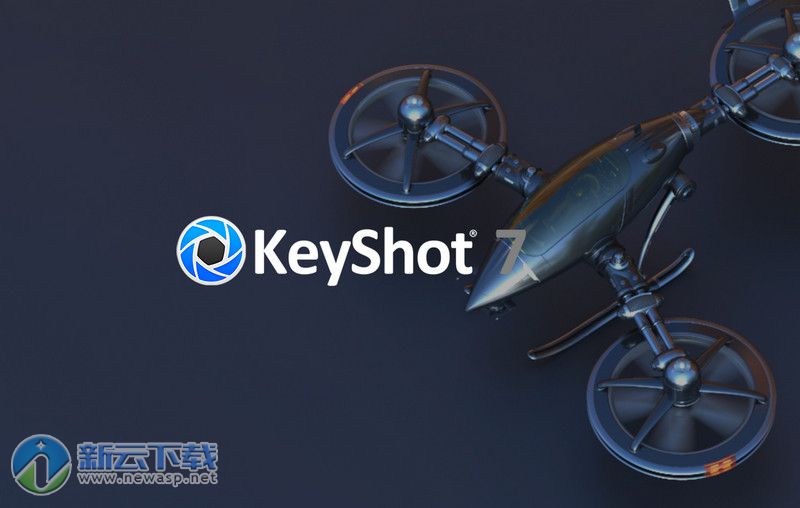 KeyShot Pro for Mac 7.2.135 破解