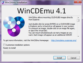 WinCDEmu4.1虚拟光驱工具
