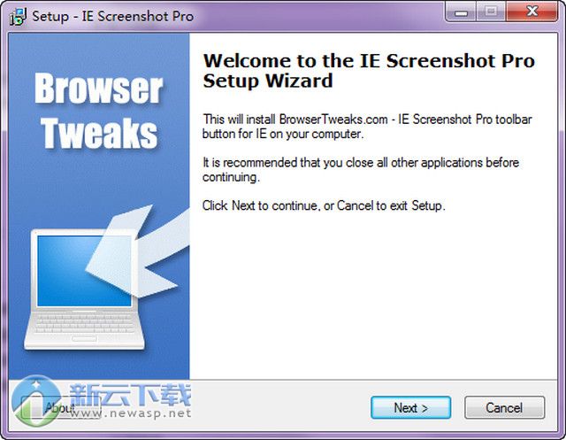 WEB ScreenShot(ie截图插件) 2.6