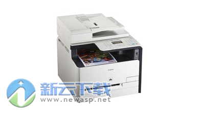 佳能mf8000打印机驱动 1.0