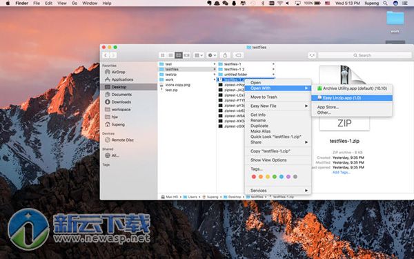 Easy Unzip for Mac