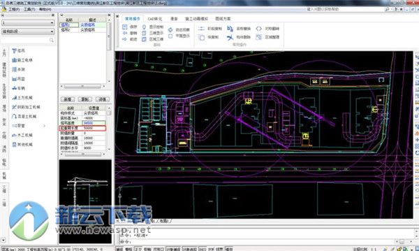 品茗BIM施工策划软件 2.0.0.8495