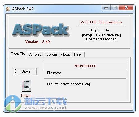 ASPack压缩 2.42 激活版