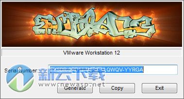 VMware 12 Pro注册机