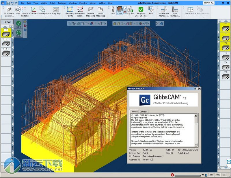 GibbsCAM 2017 破解