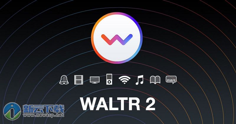 Waltr 2 Windows 破解