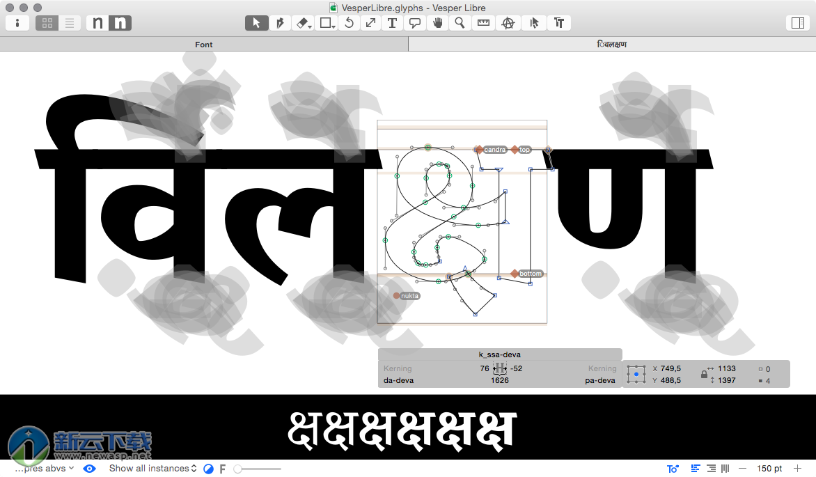 Glyphs for Mac