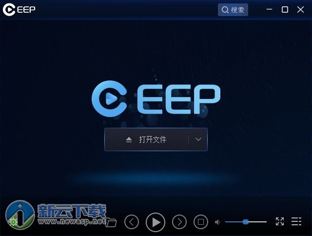 EEP播放器PC版