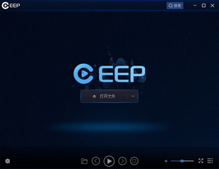 EEP播放器PC版 1.0.1.10