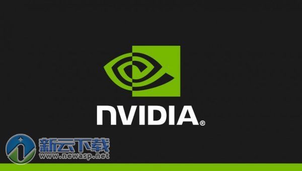 NVIDIA GeForce GTX 750Ti驱动程序 387.92 正式版