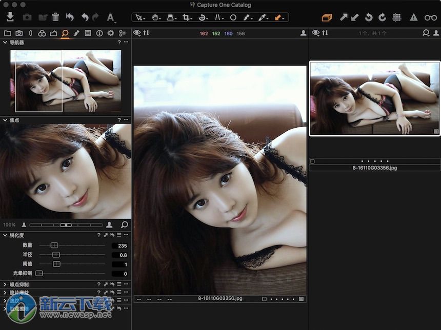 Capture One Pro for Mac 10.2.0.105 破解