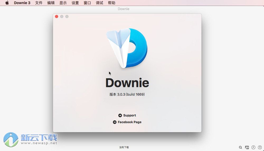 Downie 3 for Mac 中文版