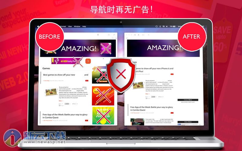 Block Advertising on internet for Mac 1.6 破解