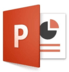 PowerPoint 2016 Mac 破解