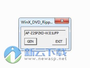 WinX HD Video 注册机