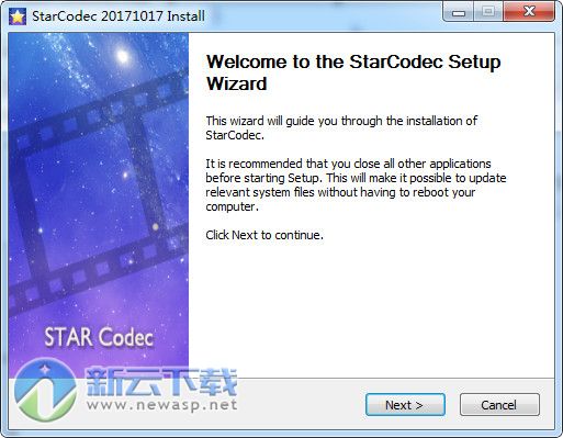 StarCodec(视频解码器)最新版