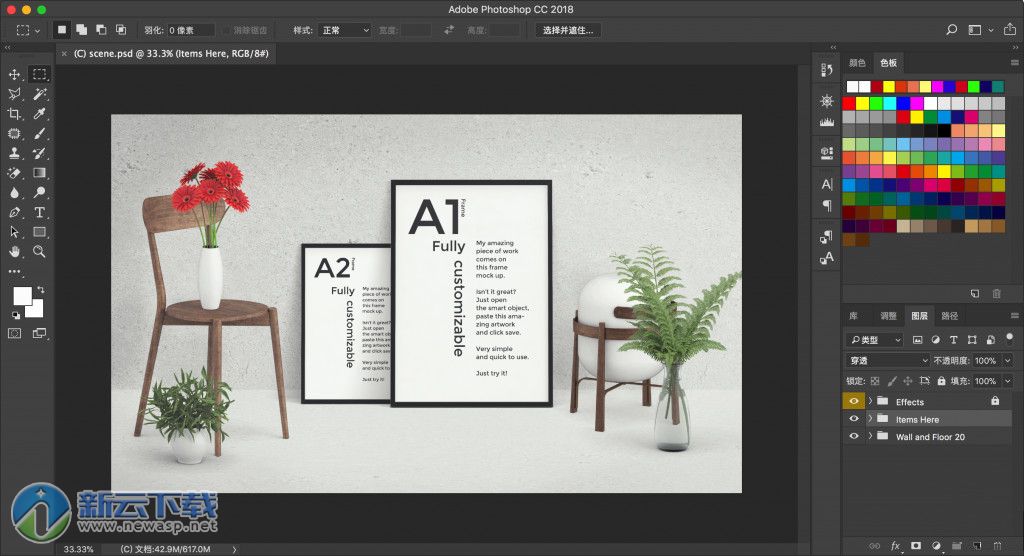 Photoshop CC 2018 Mac 中文破解 19.1.6 含安装教程