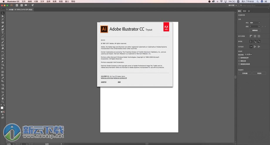 Adobe Illustrator CC 2018 Mac 中文破解 22.0.1 激活版