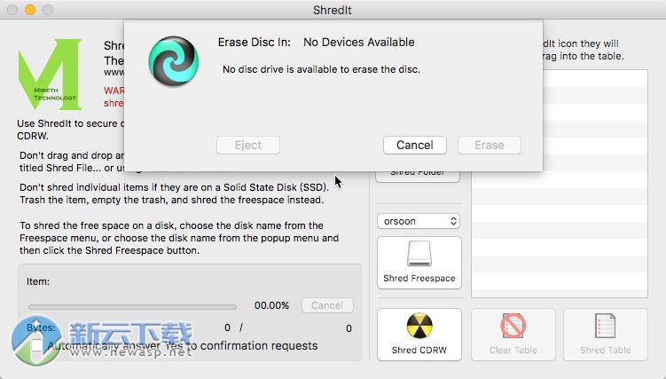 ShredIt X Mac文件粉碎机 6.1.4 破解
