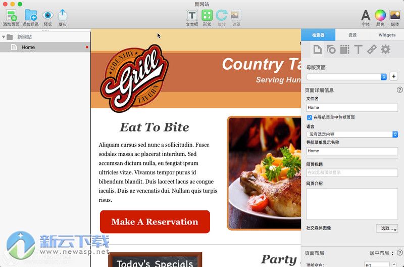 EverWeb for Mac