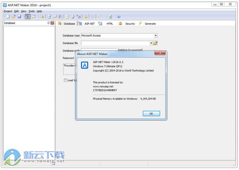 ASP.NET Maker 2016破解