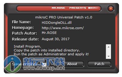 mikroC PRO for PIC 破解
