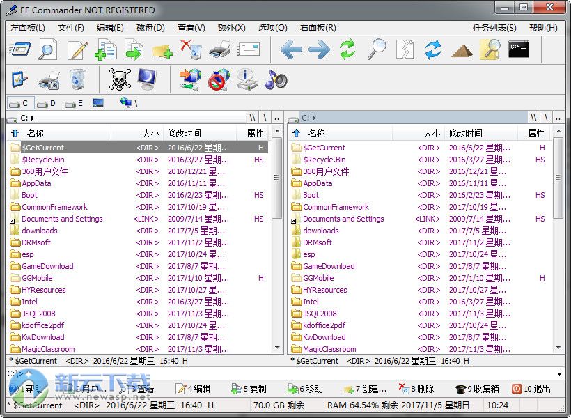 EF Commander Free文件管理器 12.25 正式版