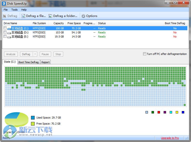 Disk SpeedUp