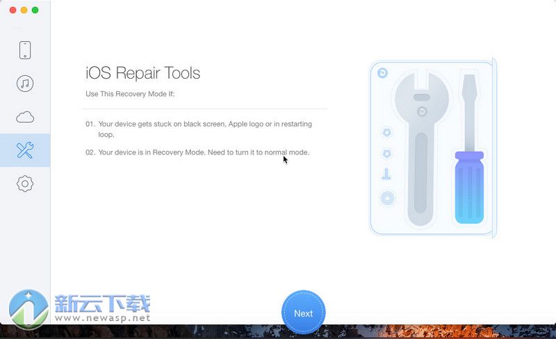 Primo iPhone Data Recovery for Mac 2.2.3 破解