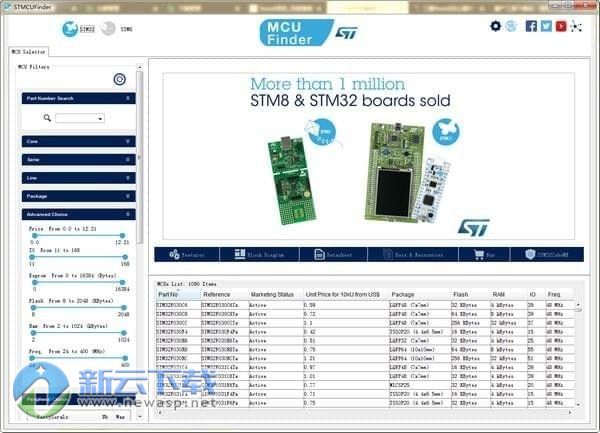 电气选型工具STMCUFinder