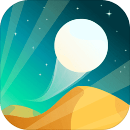 沙丘跳跃中文版 3.0 安卓版