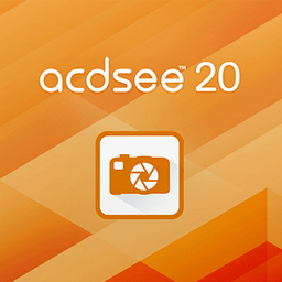 ACDSee20中文破解 20.3.679 汉化版