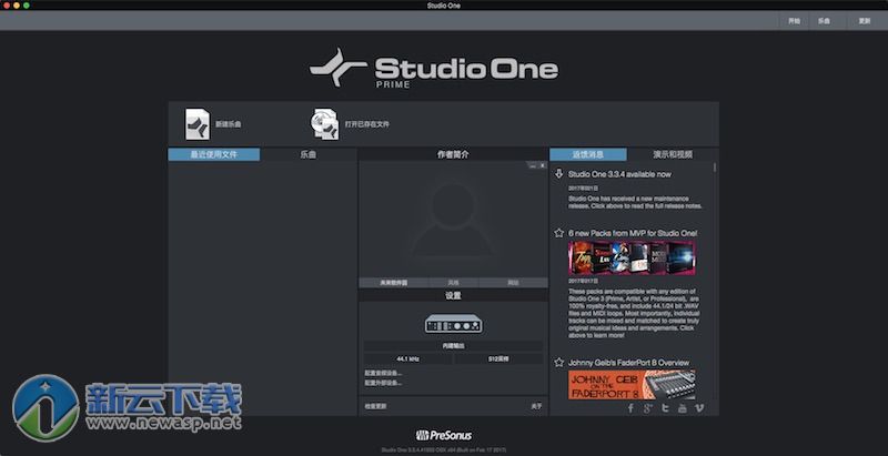 PreSonus Studio One 3 for Mac 3.5.4 破解