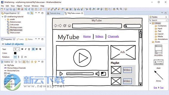 WireframeSketcher 破解