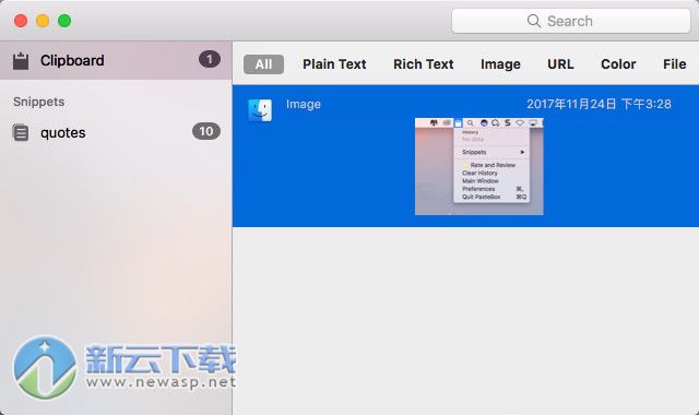 PasteBox for Mac 2.1.3 破解