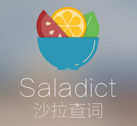 Saladict 网页划词翻译插件 5.27 绿色版