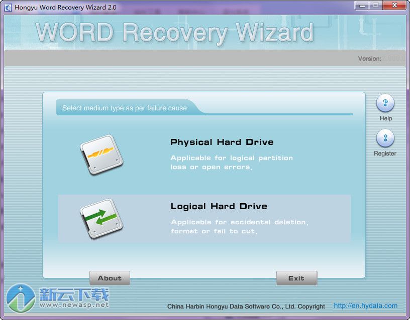 HYDATA Word Recovery Wizard 2.0 绿色版