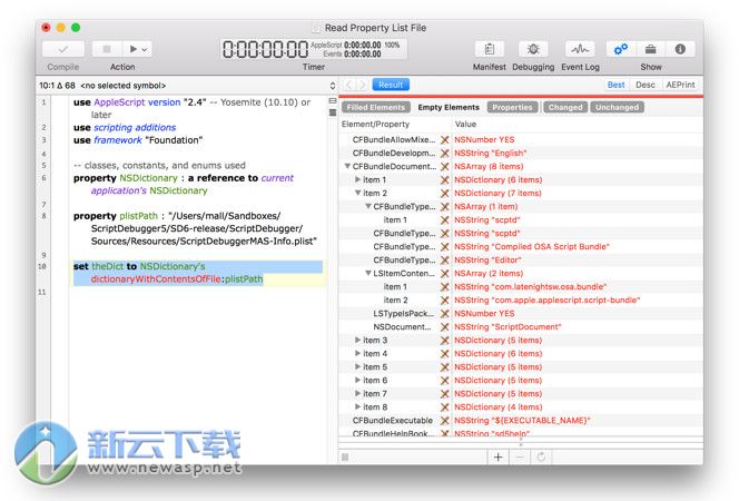 Script Debugger for Mac