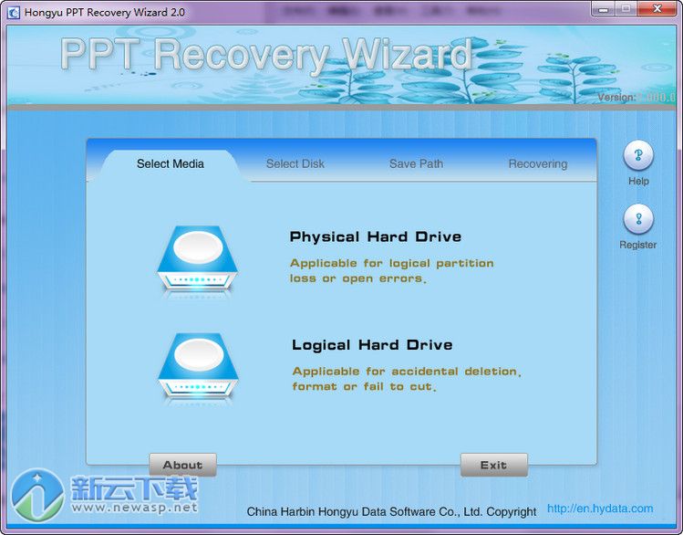 HYDATA PPT Recovery Wizard