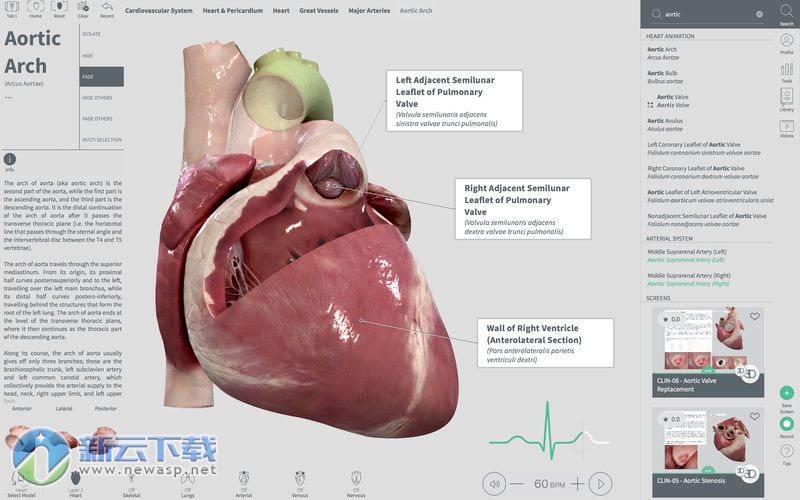 Complete Heart for Mac