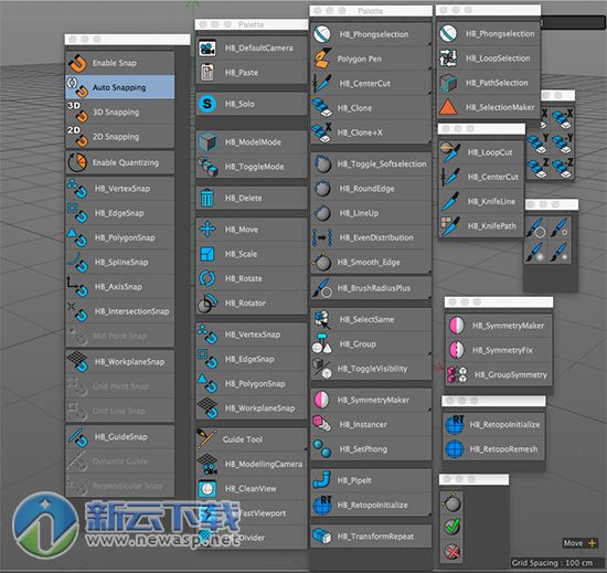 HB modellingbundle 2.2 破解 支持Win/Mac