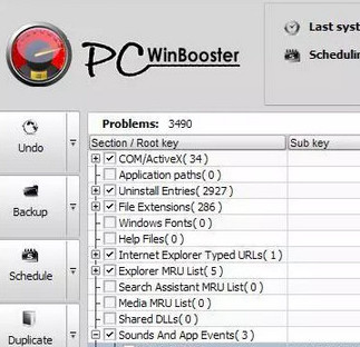 PC WinBooster(系统优化) 9.7.3 绿色版