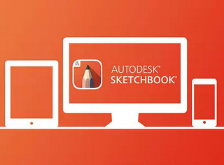 autodesk sketchbook pro 2016破解 6.