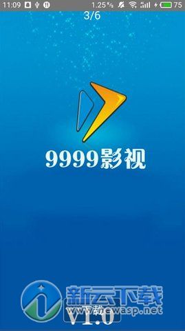 9999影视清爽版