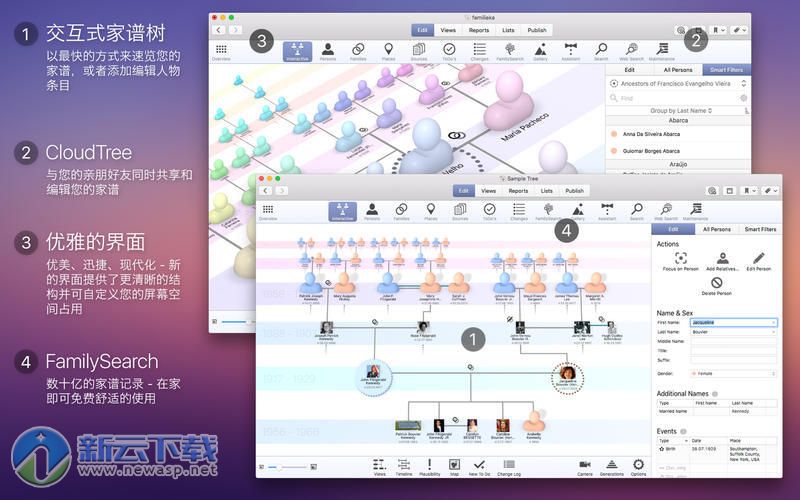 MacFamilyTree for Mac 8.3.4 破解