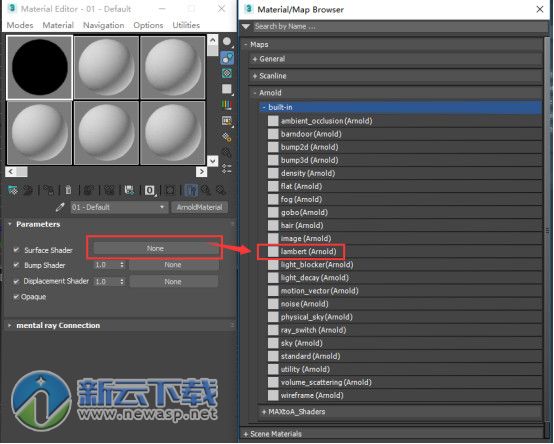 Arnold for 3DS Max 2018 2.1.945 破解