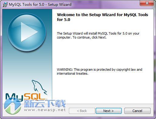 mysql gui tools 5.0 解压版