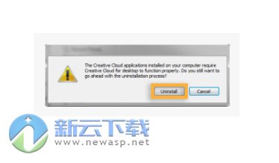 Creative Cloud 卸载器 免费版