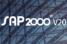 SAP2000 v20 中文破解