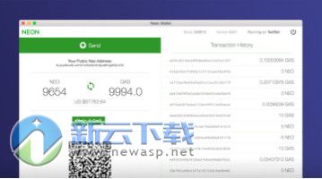 Neon Wallet桌面版